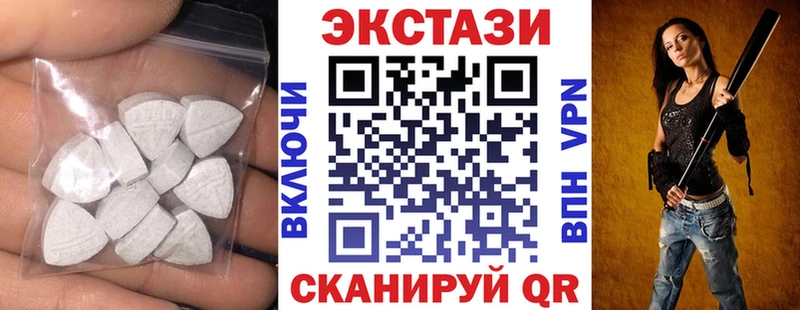 ЭКСТАЗИ бентли  где купить наркоту  Шарыпово 