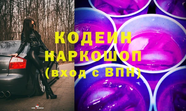 дмт Беломорск