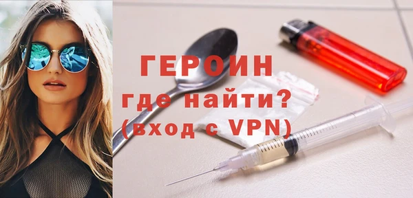 дмт Беломорск