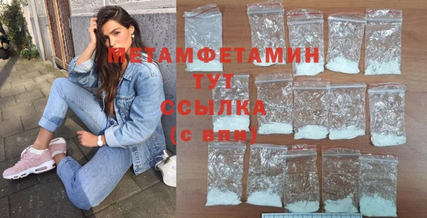 дмт Беломорск