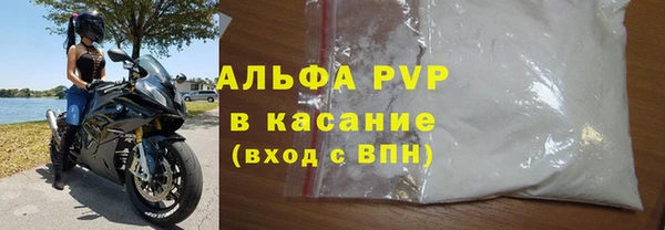 дмт Беломорск