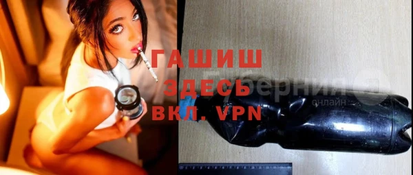 дмт Беломорск