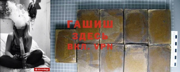 дмт Беломорск