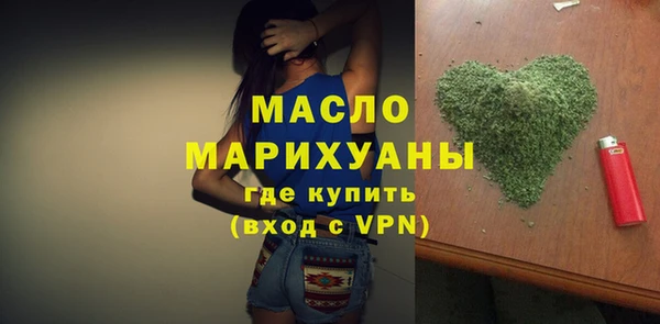 соль ск Белоозёрский