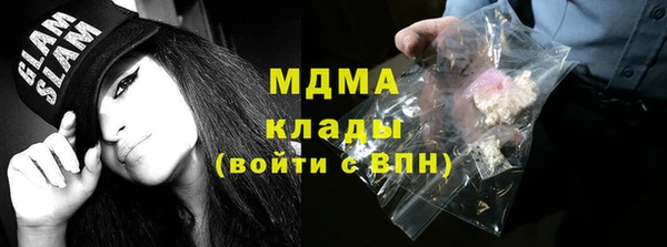 дмт Беломорск