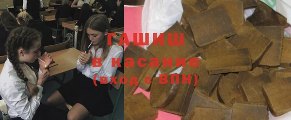 прущая мука Белокуриха