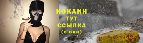 дмт Беломорск