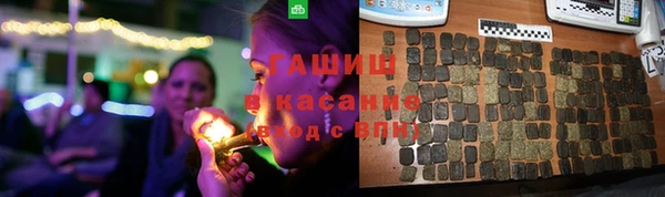 соль ск Белоозёрский