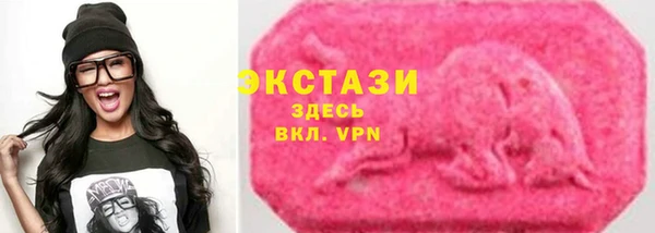 дмт Беломорск