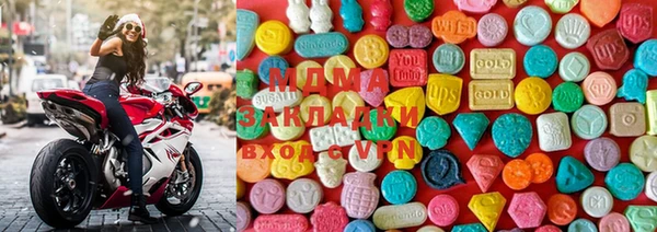 прущая мука Белокуриха