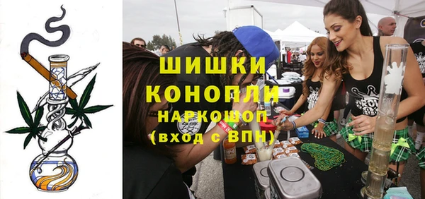 дмт Беломорск