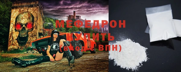 дмт Беломорск