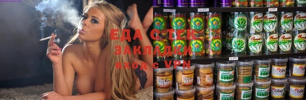 прущая мука Белокуриха
