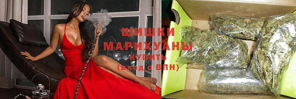 соль ск Белоозёрский