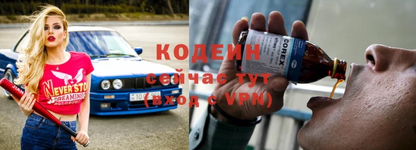 соль ск Белоозёрский