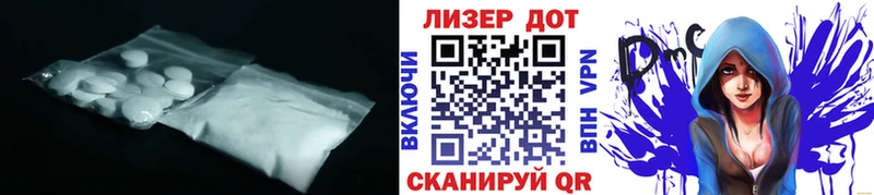 hydra сайт  Шарыпово  LSD-25 экстази ecstasy 