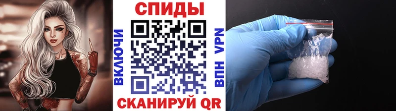 сколько стоит  Шарыпово  Первитин пудра 